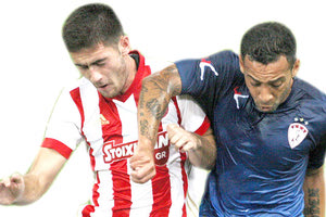 ΦΑΣΗ - ΣΟΥΠΕΡ ΛΙΓΚΑ