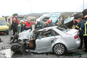 αλυσίδα των τροχαίων δυστυχημάτων