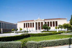 Εθνικό και Καποδιστριακό Πανεπιστήμιο Αθηνών