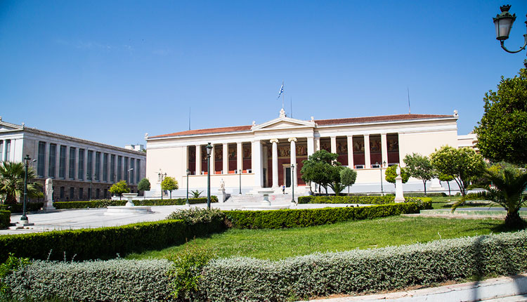 Εθνικό και Καποδιστριακό Πανεπιστήμιο Αθηνών