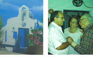 Ο εσπερινός και το δράμα μιας οικογένειας