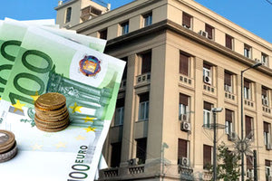 γενικο λογιστηριο