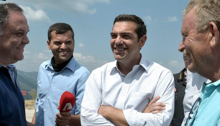 Ο κ. Τσίπρας χθες στα καμένα