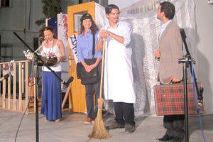 Θεατρική Ομάδα του Δήμου Μαλεβιζίου