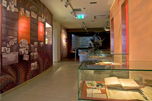 Μουσείο Νίκου Καζαντζάκη