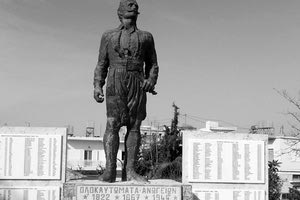 Εκδηλώσεις μνήμης για την 77η επέτειο του Ολοκαυτώματος των Ανωγείων