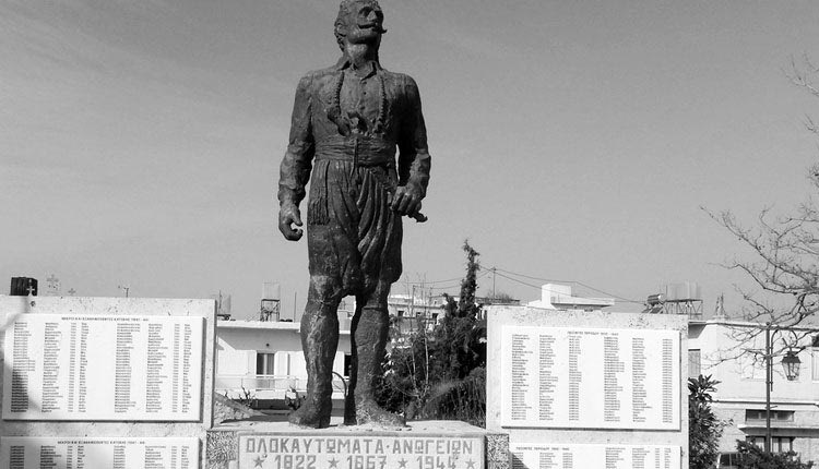 Εκδηλώσεις μνήμης για την 77η επέτειο του Ολοκαυτώματος των Ανωγείων
