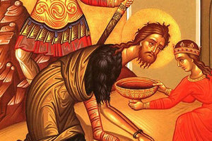 ΕΚΚΛΗΣΙΑ : Η αποκεφάλιση του Προδρόμου