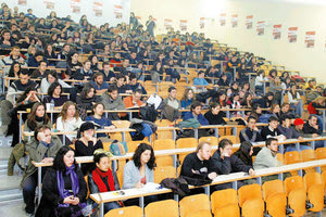 πανεπιστήμια