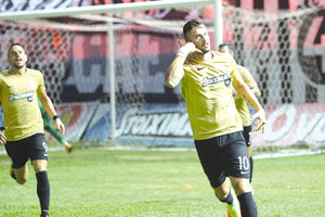 Ο Χαντί με ΟΜΟΝΟΙΑ πέτυχε το γκολ του ΟΦΗ