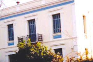 το Ινστιτούτο Κρητικού Δικαίου