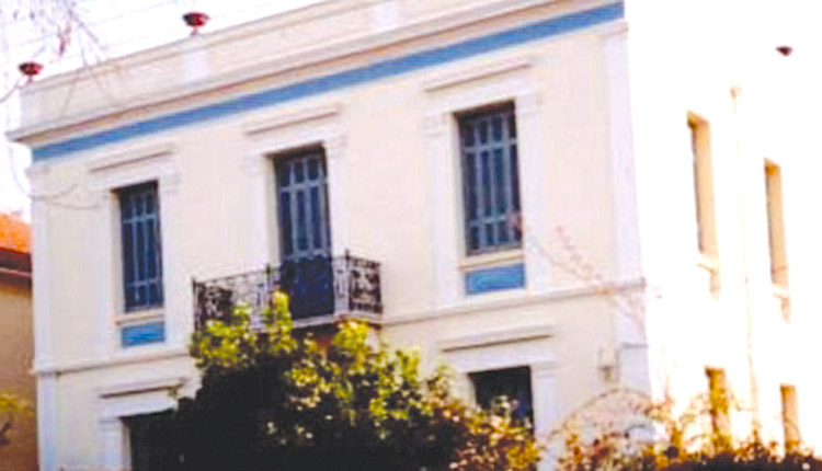 το Ινστιτούτο Κρητικού Δικαίου