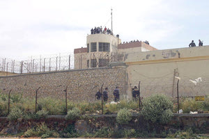 Φυλακές Αλικαρνασσού