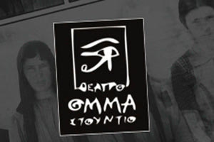 Θέατρο: “Όμμα Στούντιο”