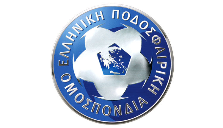 ΕΠΟ