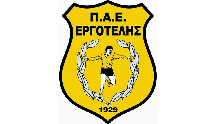 ΕΡΓΟΤΕΛΗΣ ΣΗΜΑ