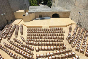 κηποθέατρο “Μ.Χατζηδάκις”