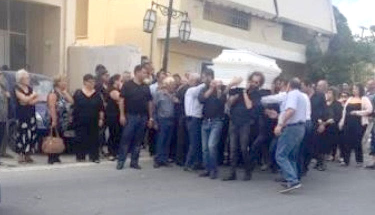 ΚΗΔΕΙΑ - - η 37χρονη Κατερίνα Καναβάκη