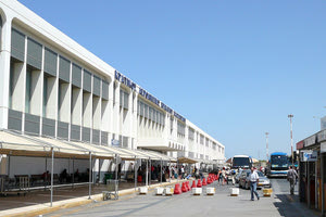 αεροδρομιο