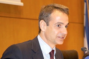 ο Κυριάκος Μητσοτάκης