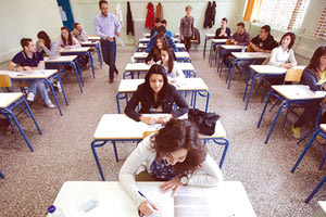 εξετάσεις πανελλήνιες