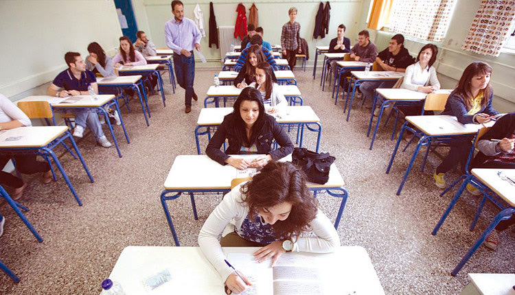 εξετάσεις πανελλήνιες