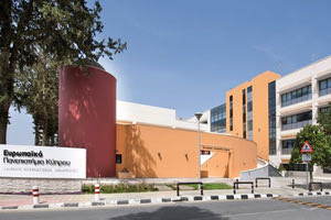 Το Ευρωπαϊκό Πανεπιστήμιο Κύπρου