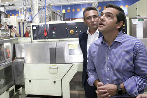 τσιπρας - παπαστρατος επενδύσεις