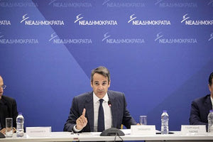 ΜΗΤΣΟΤΑΚΗΣ ΣΥΝΕΝΤΕΥΞΗ ΤΥΠΟΥ