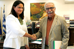 Γαβρόγλου-Κεραμέως