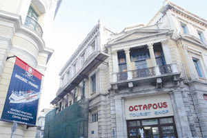 Για 25 χρόνια στον Δήμο Ηρακλείου το ιστορικό κτίριο Κοθρή