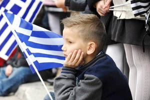 Το δημογραφικό μας πρόβλημα