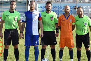 ΦΙΛΙΚΟ ΗΡΟΔΟΤΟΥ ΜΕ ΑΟΧ - ΚΙΣΣΑΜΙΚΟ