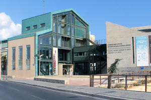 Μουσείο Φυσικής Ιστορίας