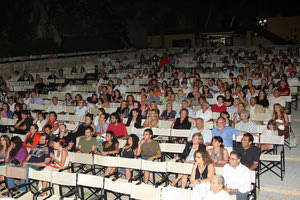 Κηποθέατρο «Νίκος Καζαντζάκης»