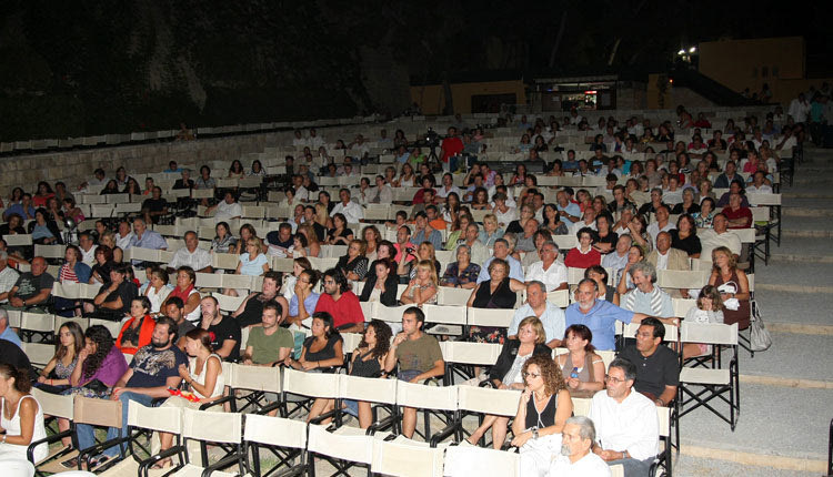 Κηποθέατρο «Νίκος Καζαντζάκης»