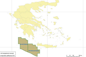 δύο νέα θαλάσσια οικόπεδα της ελληνικής ΑΟΖ που βρίσκονται δυτικά της Κρήτης και νοτιοδυτικά της Κρήτης!