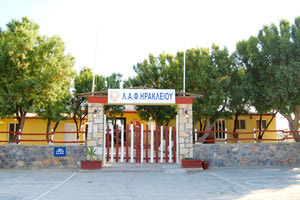 Στρατιωτική Λέσχη Αξιωματικών στον Καρτερό.