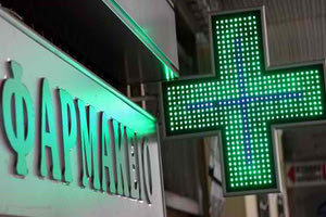 ΜΗ ΣΥΝΤΑΓΟΓΡΑΦΟΥΜΕΝΑ: Νέα δεδομένα στην τιμολόγηση των φαρμάκων