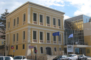 Ιστορικό Μουσείο Κρήτης