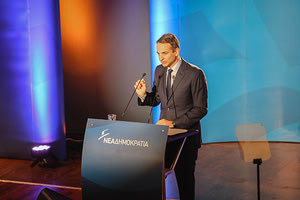 Μητσοτάκης: Παραμένω αθεράπευτα αισιόδοξος  για τη χώρα