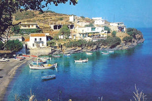 ΦΩΤΟ ΗΜΕΡΑΣ: Μπαλί 1983