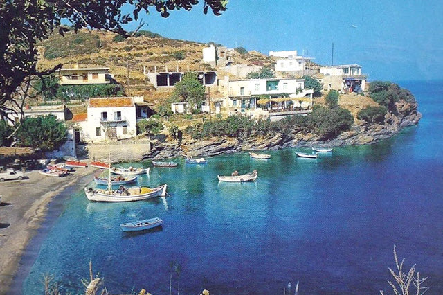ΦΩΤΟ ΗΜΕΡΑΣ: Μπαλί 1983