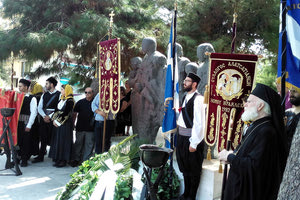 ­Τιμήθηκε στο Ηράκλειο η Ημέρα Εθνικής Μνήμης της Γενοκτονίας των Ελλήνων της Μ. Ασίας