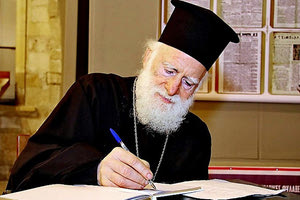 ο Σεβασμιότατος Αρχιεπίσκοπος Κρήτης κ. Ειρηναίος