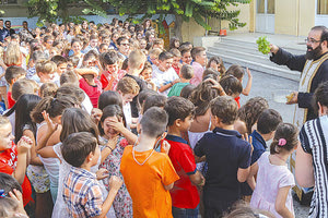 αγιασμός δημοτικό 2017