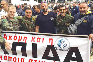 Οι ένστολοι της Κρήτης