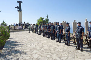 Η Βιάννος τιμά το Ολοκαύτωμα