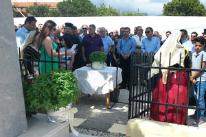 Μνημόσυνο για τους εκτελεσθέντες στα Ξύπετρα