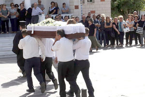 κηδεία της Μαρίας Γεωργιάδη